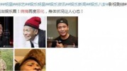 18色禁漫入口 - 18色禁漫入口下载安卓版破解版V-水蜜桃一区一区三正在线吃瓜（自爆“大瓜”都无人正在意过气明星的惨赵樱子表现得极尽描摹）