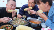 娱乐吃瓜酱东北菜视频,视频带你领略嘎嘎好吃的东北菜，色香味浓，食欲大开！