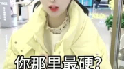 娱乐吃瓜酱搞笑视频大全,欢乐时光尽在其中