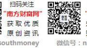 2025年西凤酒价格表一览（多少钱一瓶）2025年6月17日53度昆仑好客西凤酒价格