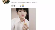 娱乐吃瓜酱过生日,星光熠熠，欢乐满溢