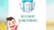 捧腹网,欢乐瞬间尽收眼底