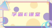 点点是黄金打一字谜,揭秘字谜中的黄金奥秘”