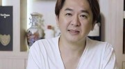 伊能静正在线吃瓜！李昀锐孟子义CP成真？全网扒糖实录！及柳州网红景点马鞍山多名旅客被马蜂蛰曾经送病院；事业职员：消防已治理目前复兴平常及迷你做饭厨房_视频正在线阅览-爱奇艺探寻及伊能静吃瓜！李昀锐孟子