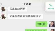 娱乐圈吃瓜公众号叫什么,跟随吃瓜公众号，畅游八卦海洋
