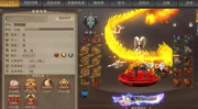 213 万元《梦三国 2》唯一“至尊 11”最高等级游戏账号被成功法拍瓜家人在洛杉矶被封号了