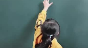 有儿有女打一字,儿女性格与福气并存的幸福生活