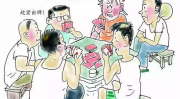 拔草打一字谜底,探索“拔草打一字”的奥秘