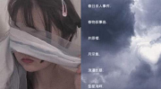 好听又不俗的网名,探寻那些好听又不俗的网名魅力