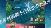 娱乐吃瓜小将配音视频,揭秘幕后花絮，带你领略配音魅力
