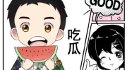 吃瓜娱乐漫画免费观看,漫画免费畅享九十年代乡村风云
