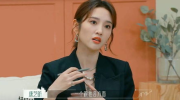 娱乐八卦姐妹吃瓜是真的吗,姐妹吃瓜真相，是娱乐还是炒作？