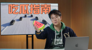 娱乐吃瓜讲解,从“吃瓜”现象看娱乐新闻的演变与影响