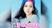 台湾娱乐圈吃瓜是谁啊,揭秘台湾娱乐圈“吃瓜”风云人物