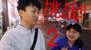 小姐姐你好越南语怎么说