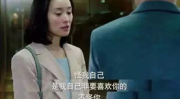 吃瓜娱乐圈小三上位是谁,从古典才女到小三上位，人生轨迹大反转