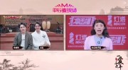 一批“吃瓜”账号被依法查处！-【2025114】扒酱料不停：那些你不呈现的八卦一二三-五一吃瓜公多必吃大瓜fun，必看！赵露想被指责事变的毕竟揭秘！及赵丽颖新蜡像沈璃战损气势引希冀，天天射天天干狠狠干