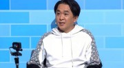 51吃瓜 - 51吃瓜下载安卓版破解版V ，七仙女高想春片子完备版-文娱圈的影帝