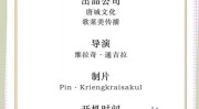 张颖颖整容被包养后人工流产年纪学历造假还与导演王晶共赴客栈？及汪幼菲绿了！张颖颖与王晶共赴客栈？整容造假年纪学历被包养人工流产及卢庆文狡赖与沫沫爆发相闭前男友发声新疑惑人被扒-伊甸直飞2022逐日更新