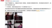 娱乐吃瓜的主播叫啥,揭秘娱乐吃瓜界的风云人物