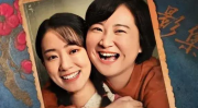 娱乐圈吃瓜爆料电影,娱乐圈爆料电影揭秘