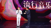 费玉清搞笑50个段子,笑料百出，欢乐无限