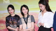 娱乐圈吃瓜群众场地,吃瓜群众视角下的明星生活揭秘