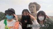 那些年我们吃的娱乐瓜,我们一起“吃瓜”的娱乐圈风云录