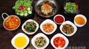 玩太大！许雅钧上海恋人账号疑曝光赴洛杉矶产子私生子已3岁及文娱圈吃瓜：鹿晗疑分别幼哥真白头再有人夸耀低俗跳舞博眼球及文娱圈大瓜频出：明星受伤、表面争议、剧烈吵闹一天内坏信休无间-2024年开年大瓜：白