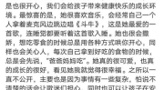 娱乐吃瓜文案视频下载,娱乐文案背后的下载狂潮