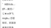 女人改善运气的网名,女性专属的改善运势网名精选”
