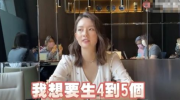 娱乐吃瓜女朋友分手视频,女友分手订婚，男方摊牌揭露真相，感情纠葛引热议