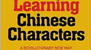 娱乐吃瓜酱英国文学,从凯尔特传说到维多利亚时代的精神探索