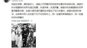 吃瓜娱乐揭秘吃瓜事件,吃瓜事件背后的真相大起底