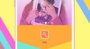 手机p图神器下载,轻松打造完美照片