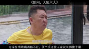 最新的搞笑电影有哪些,欢乐无限，笑料连连
