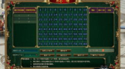 开心一刻50个小游戏,开心一刻50款小游戏集锦